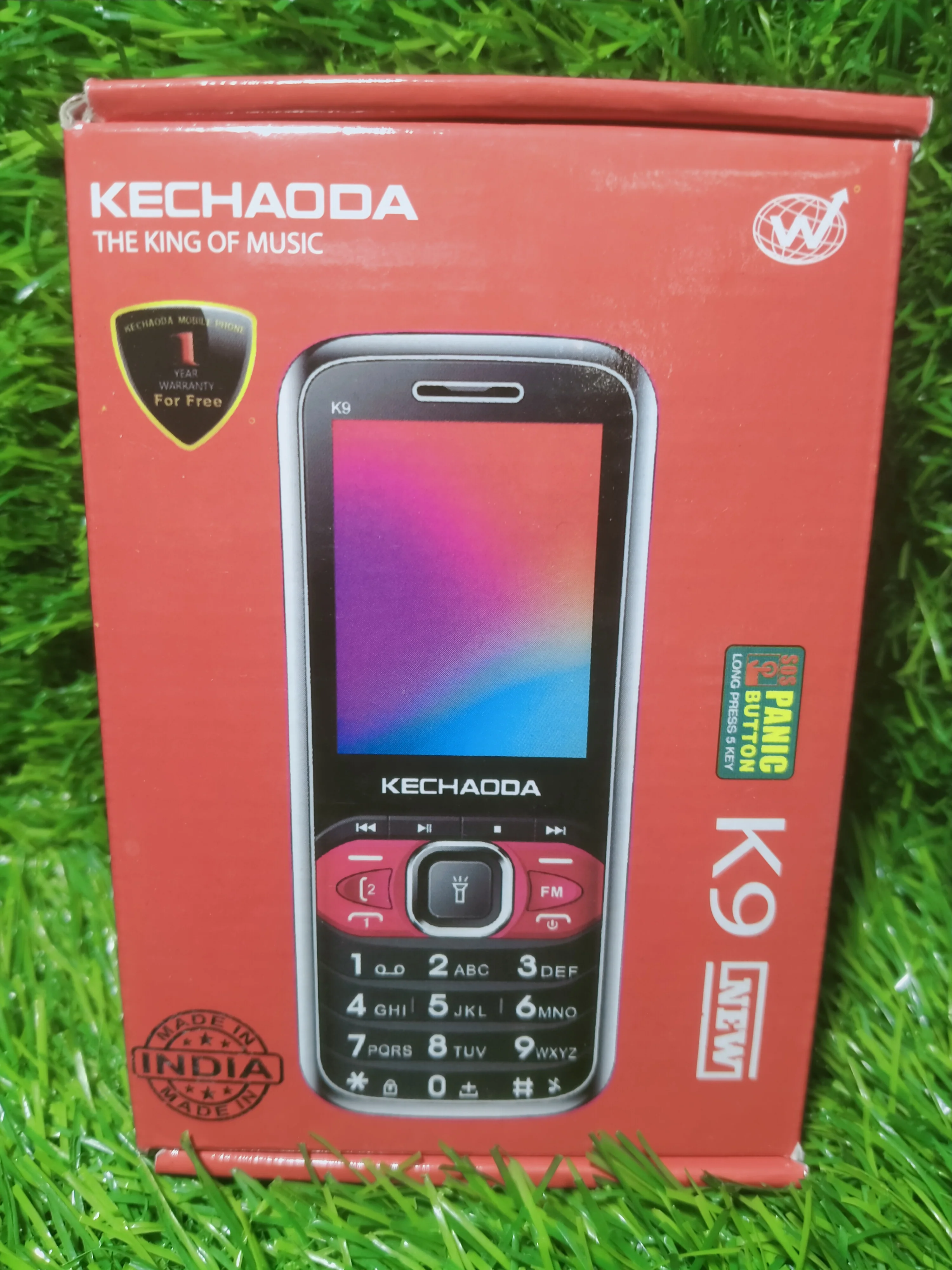 Product image 1