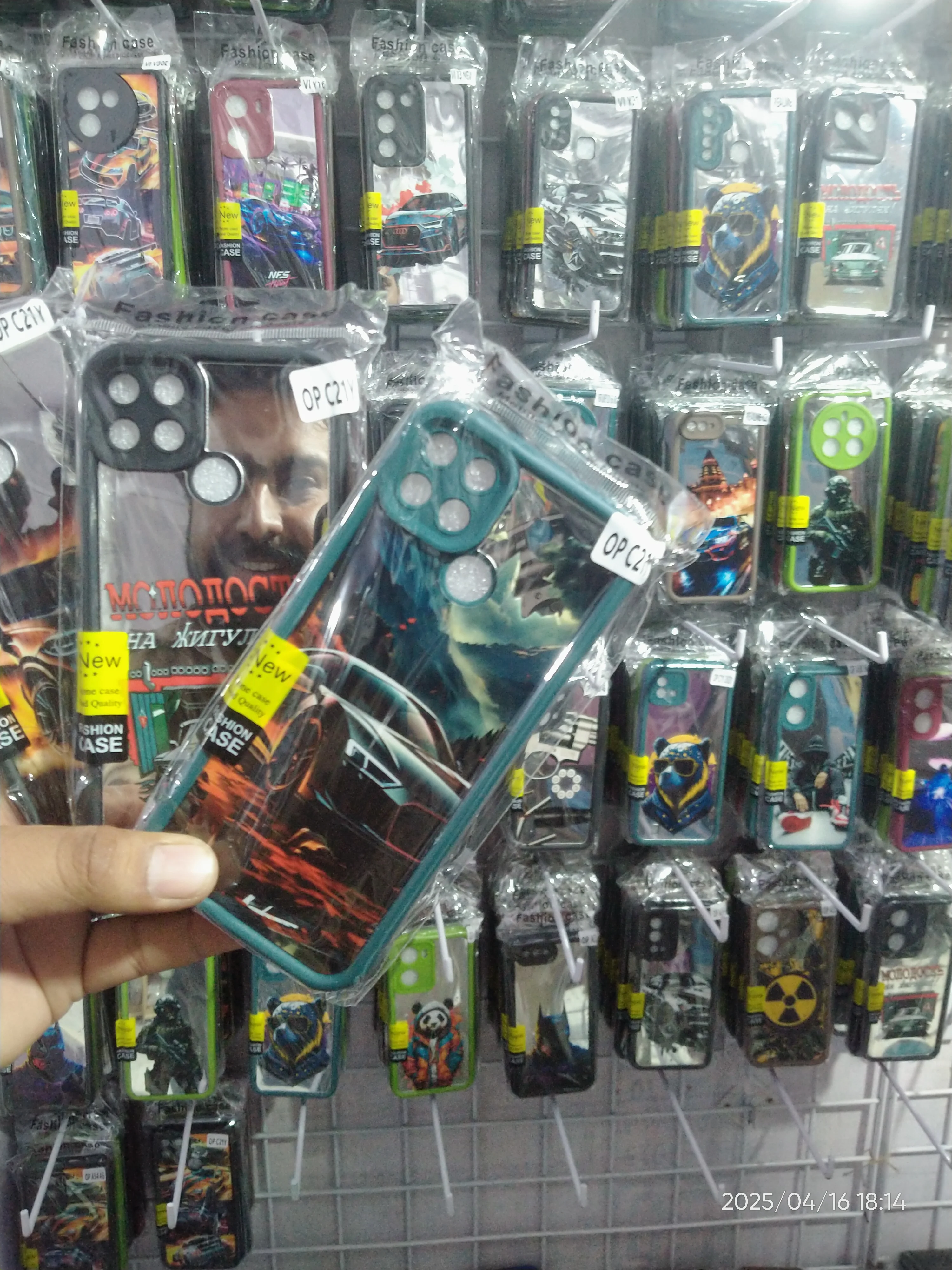 Product image 2
